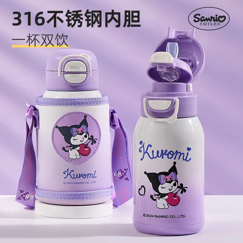 儿童保温杯食品级女孩小学生上学专用双饮两用吸管宝宝耐摔水杯