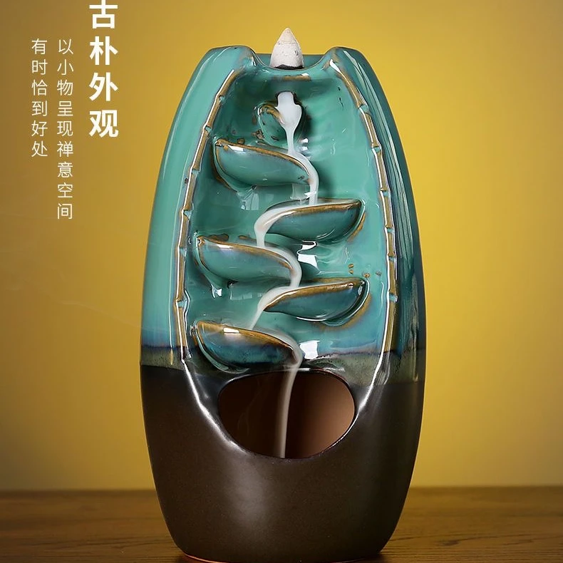 左右逢源倒流香炉高山流水小号创意家用陶家卧室男士全季禅茶香薰