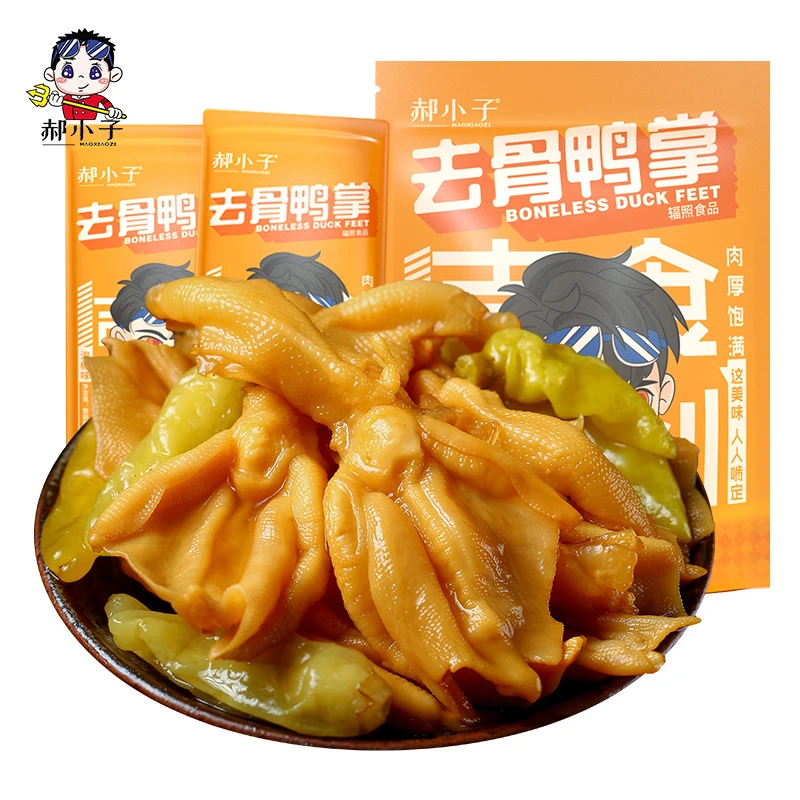 郝小子 去骨鸭掌120g*4袋 川氏泡椒味