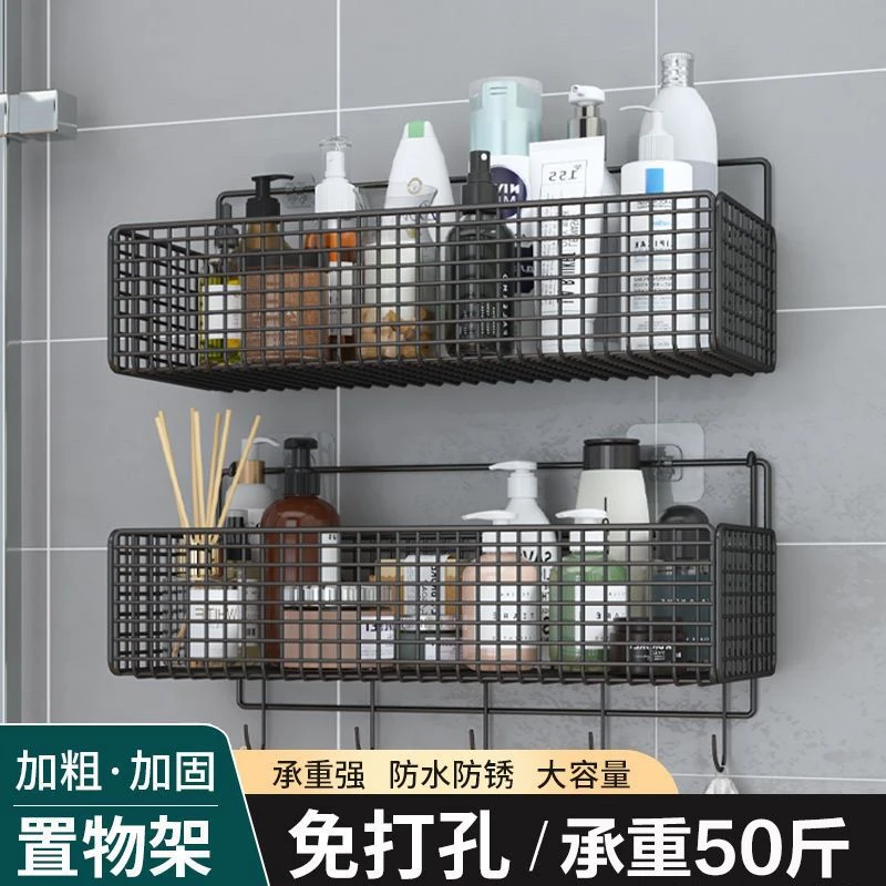 免打孔三角置物架卫生间浴室厨房铁艺收纳架储物篮厕所墙上壁挂式