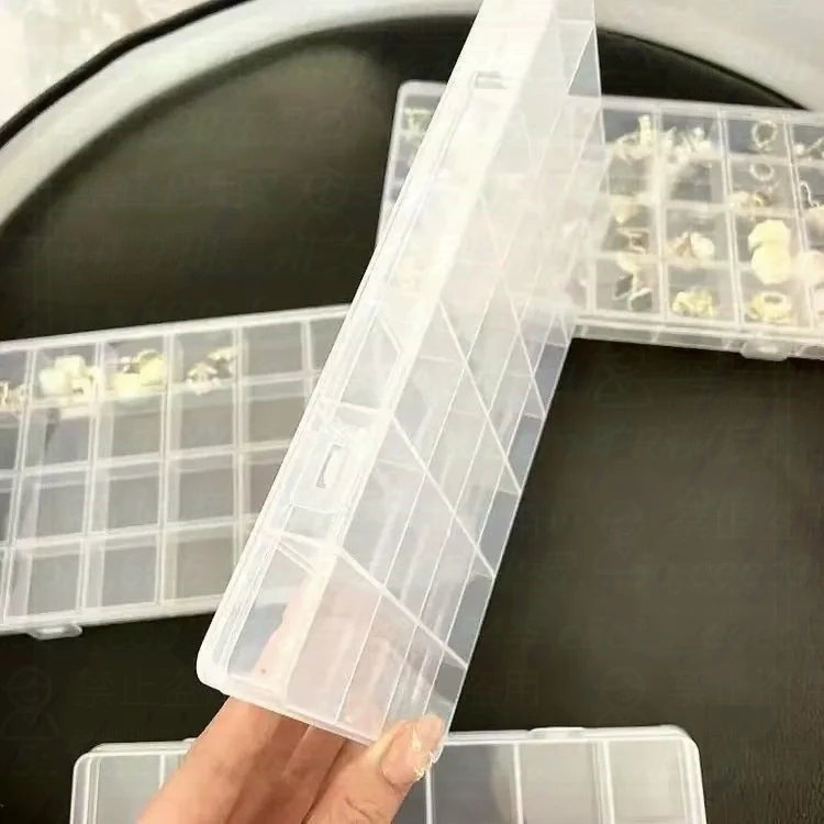【一个28格】透明首饰收纳盒固定格子防蹿格美甲盒钻石串珠饰品盒