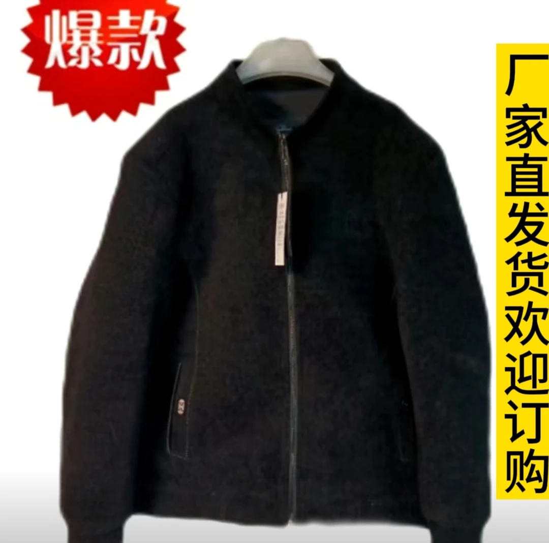 男士雪尼尔黑色加绒加棉秋冬时尚休闲立领茄克外套短款户外保暖