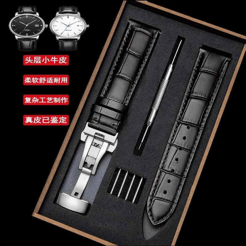 真皮手表带男女手表皮表带链通用蝴蝶扣配件防水高品质竹节纹皮带