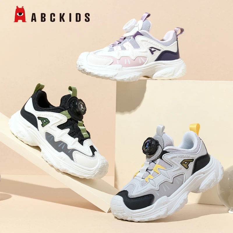 Abckids童鞋2025秋季男童网面透气运动鞋户外耐磨防滑轻便女童鞋
