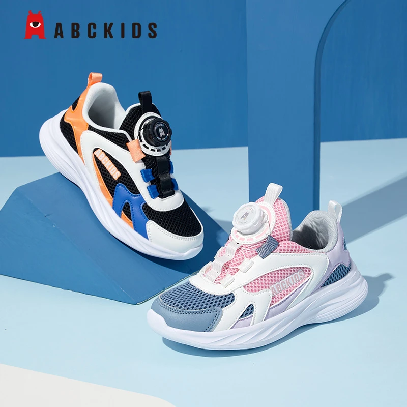 Abckids【华姐专属】童鞋2023秋季新款运动鞋男女童儿童运动鞋