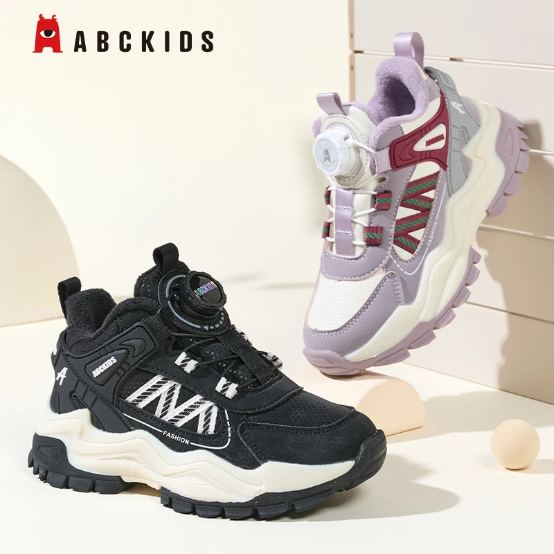 Abckids童鞋儿童运动鞋2025冬季新款加绒二棉鞋保暖男童女童鞋