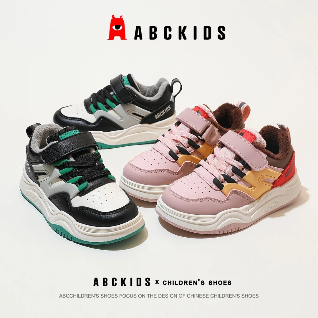 Abckids秋冬男女童鞋加绒保暖儿童运动时尚百搭软底防滑板鞋冬季1