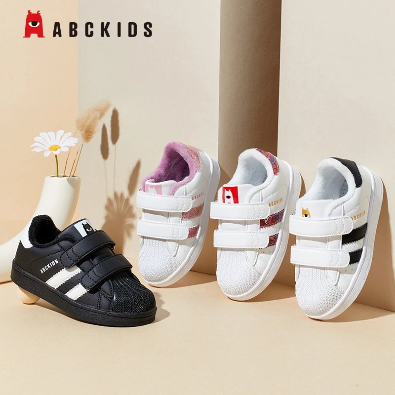 Abckids童鞋冬季加绒贝壳头小板鞋百搭时尚款式男童女童出街穿搭