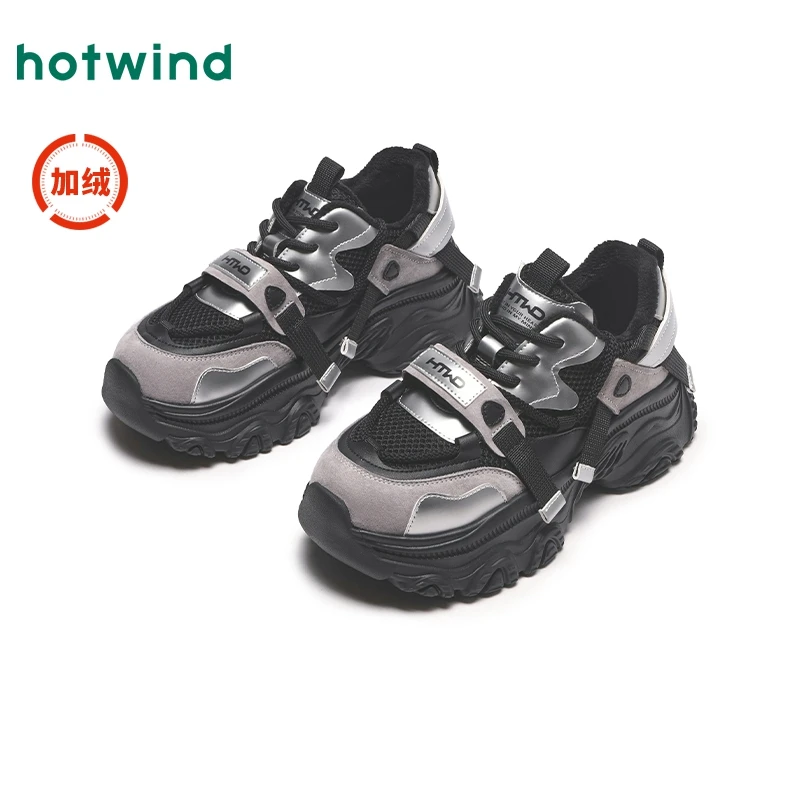 热风2024年冬季新款女士时尚圆头系带运动鞋拼色老爹鞋H97W4415