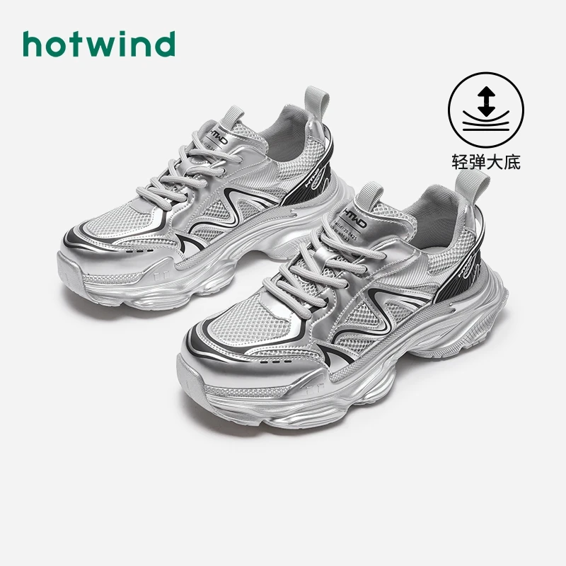 热风男鞋2024年秋季新款休闲鞋时尚厚底增高银色老爹鞋H42M4310