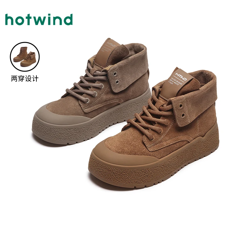 热风2024年冬季新款女士复古小众休闲板鞋两穿厚底高帮鞋H91W4407