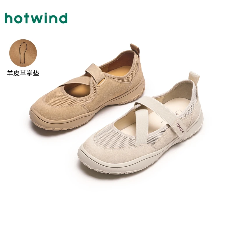 【夏季清仓】芭蕾风女鞋新款软底百搭网面浅口夏款鞋鞋子H09W25116