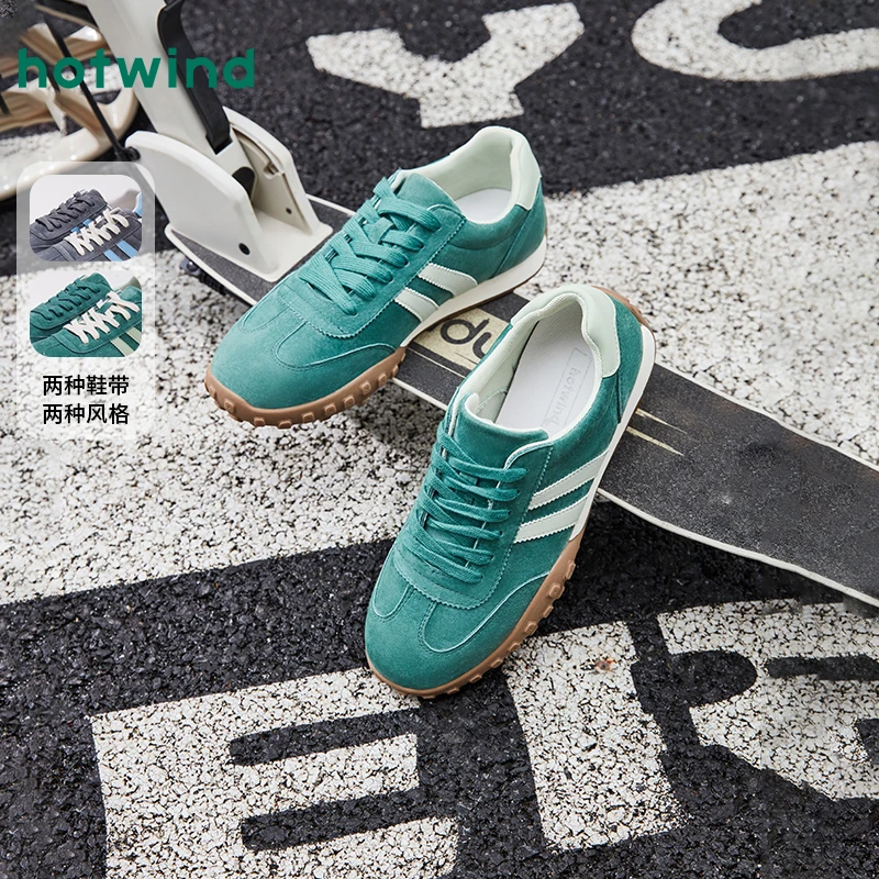 热风2024年秋季新款男士时尚休闲鞋H11M4308