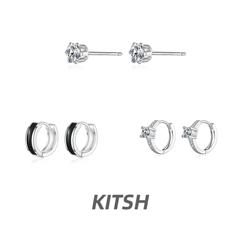 kitsh 铜合金合成锆石耳饰 三件套耳钉小众ins极简精致高级感耳环
