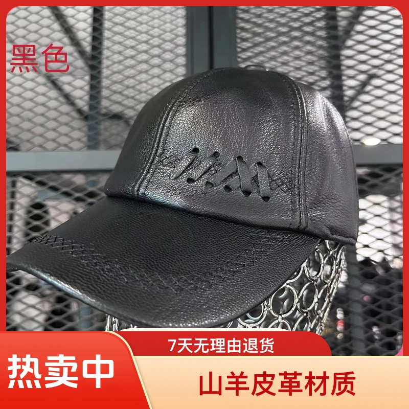 男士女士时尚休闲均码户外黑色山羊皮真皮春秋冬遮阳百搭棒球帽