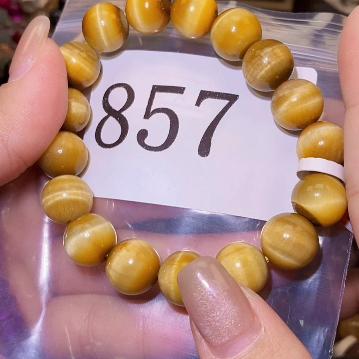 水晶手链未镶嵌有4577544678