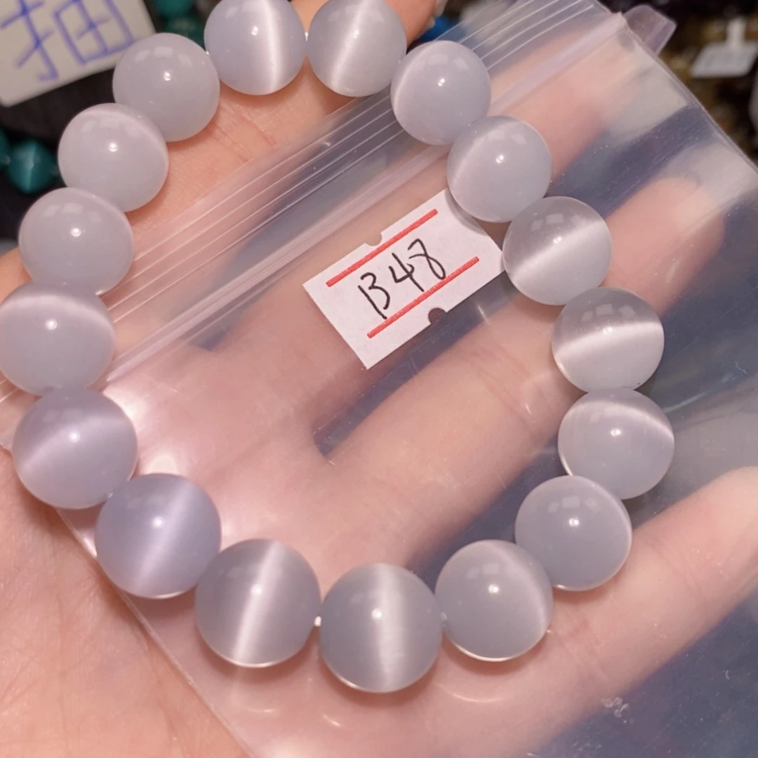 【闪购商品】水晶手链未镶嵌