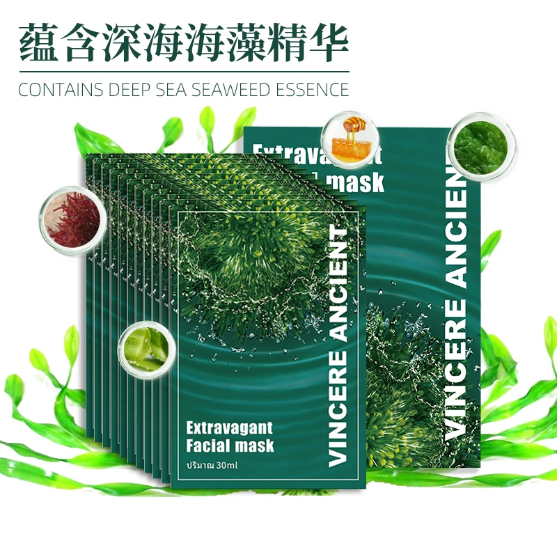 【泰品好物推荐】VINCERE ANCIENT海藻面膜