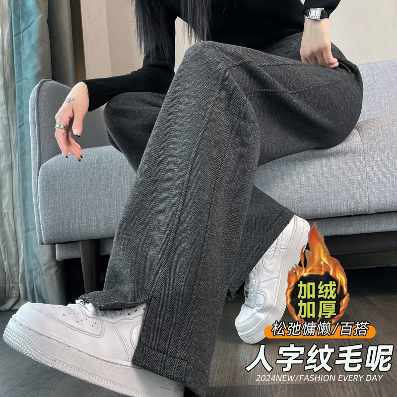 黑灰色人字纹毛呢裤女秋冬季2025新款加绒加厚直筒开叉窄版阔腿裤