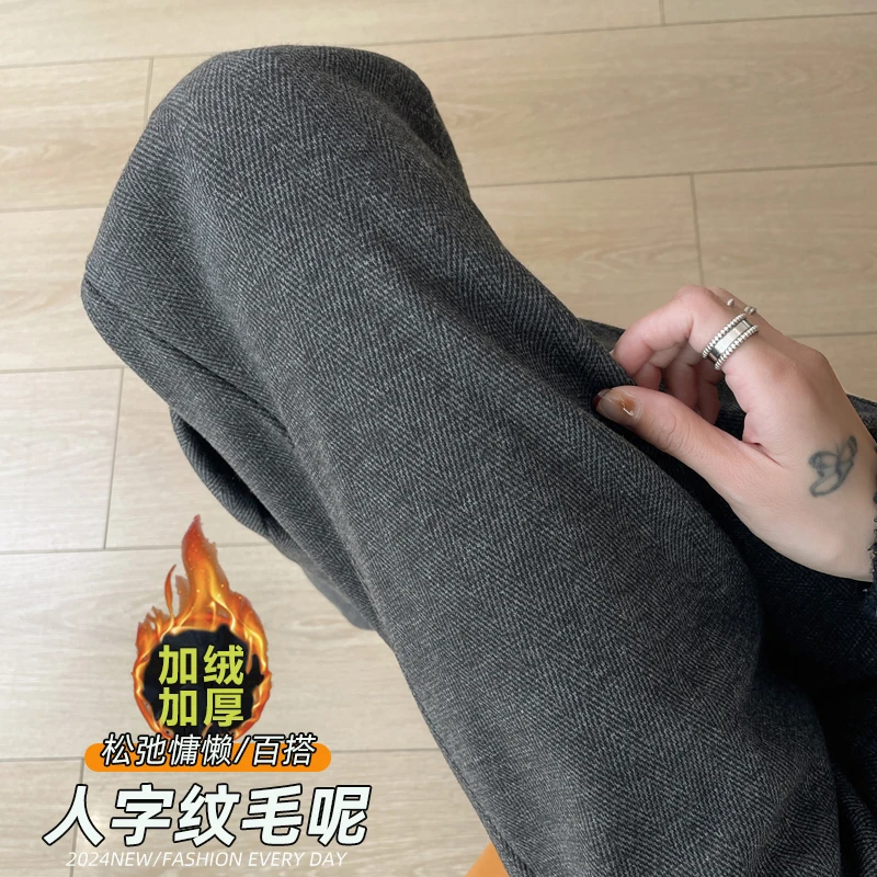 黑灰色人字纹毛呢裤子女窄版阔腿裤女2024冬季新款加绒保暖直筒裤
