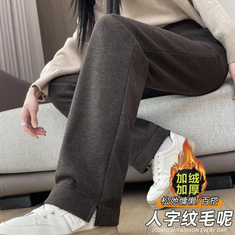 深咖色人字纹毛呢休闲阔腿裤子女2024冬季新款高腰加绒窄版直筒裤