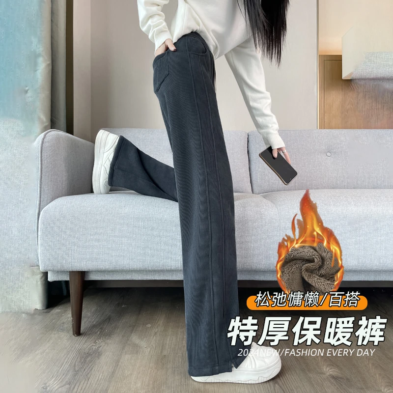 深灰色窄版阔腿裤女秋冬2025新款休闲小个子加绒加厚羊羔绒香蕉裤