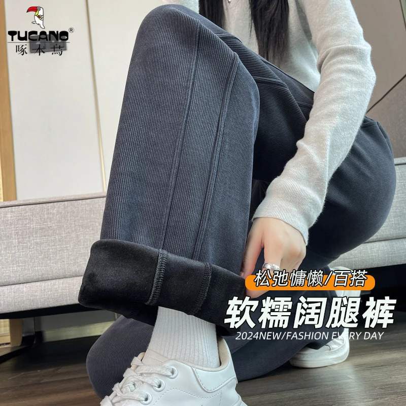 灰色加绒加厚窄版阔腿休闲裤子女2025秋冬新款高腰宽松大码直筒裤