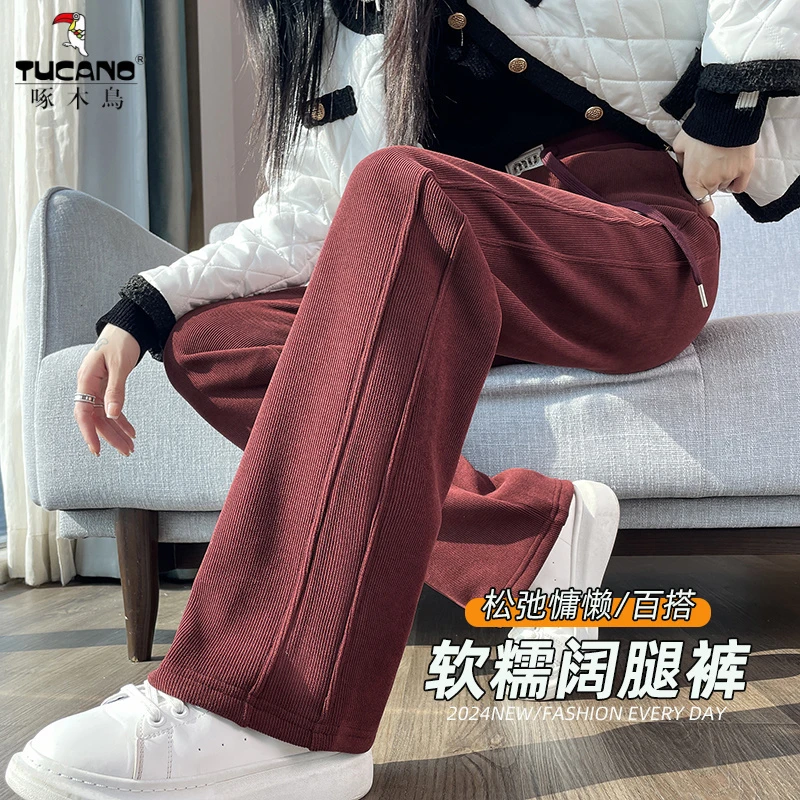 加绒窄版阔腿裤女秋冬加绒2025新款高腰开松显瘦小个子直筒香蕉裤