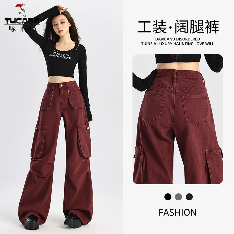 工装阔腿牛仔裤子女2024秋季新款安可拉红复古休闲设计显瘦阔腿裤