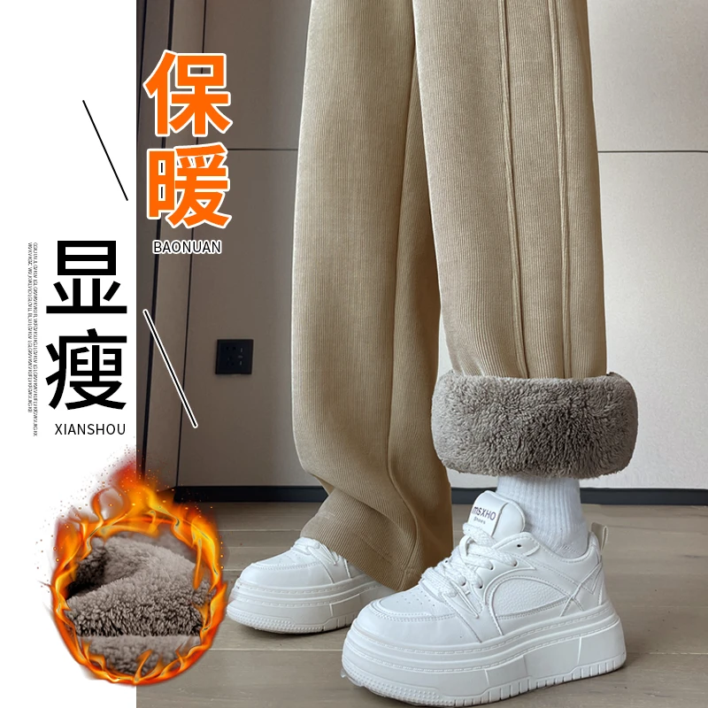 奶茶色特厚羊羔绒窄版阔腿裤女2025冬季新款休闲裤加绒保暖直筒裤