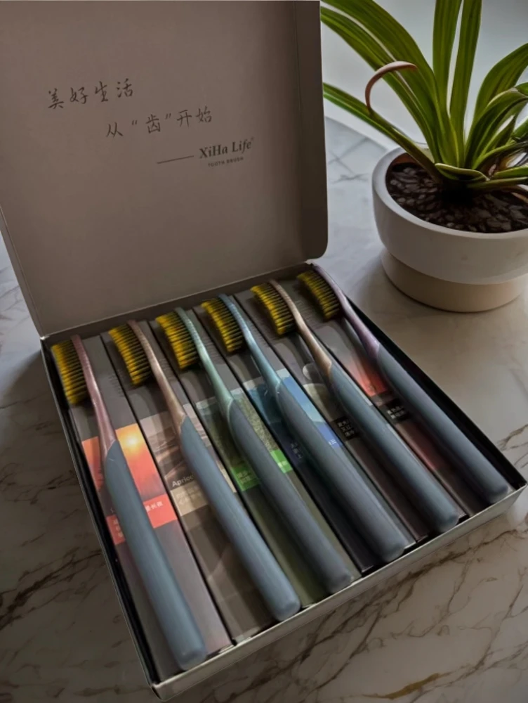 【精美禮盒裝6支】創新U型高效潔凈長刷頭 4.5cm細絲加長軟毛牙刷LJ