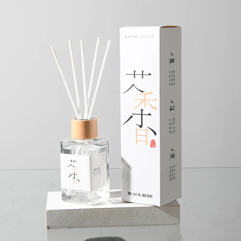 【粉丝福利】茶系无火香薰 空气清新剂 持久清香车居两用空气清新剂