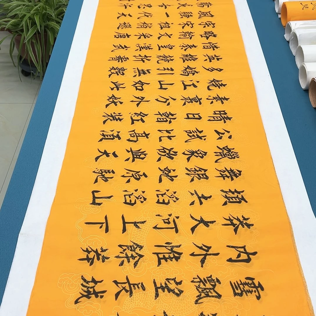 书法纯手写 堵立国180✖️48公分