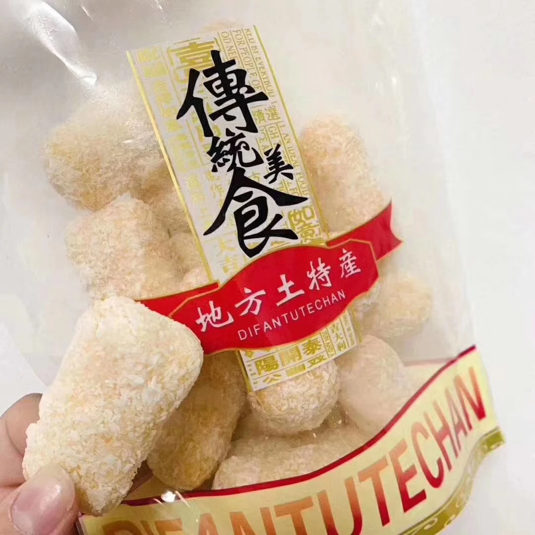 潮汕美食椰蓉老虎蛋特产小吃网红零食