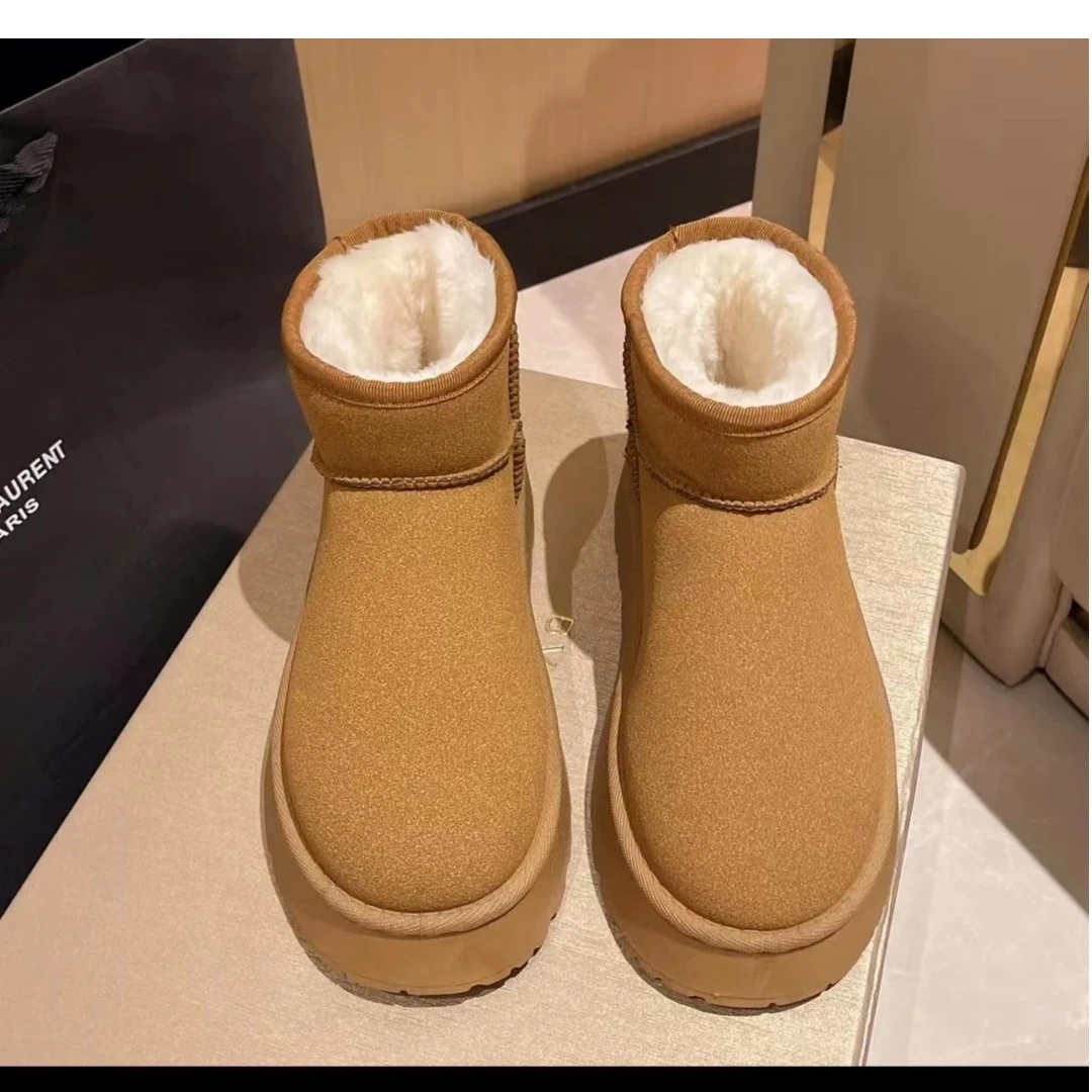 雪地靴—8861（三公分加厚底）