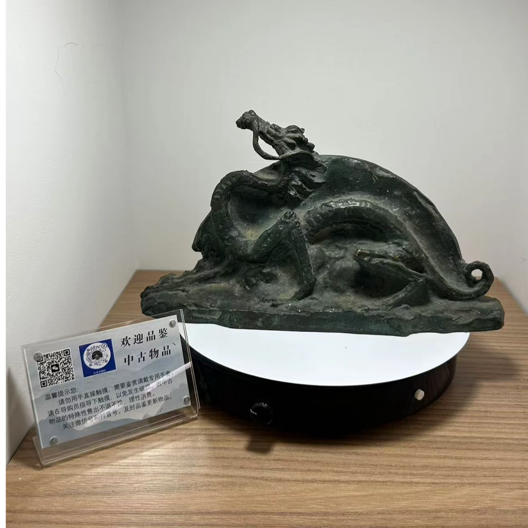 小日子昭和中期祥瑞龙铜器
