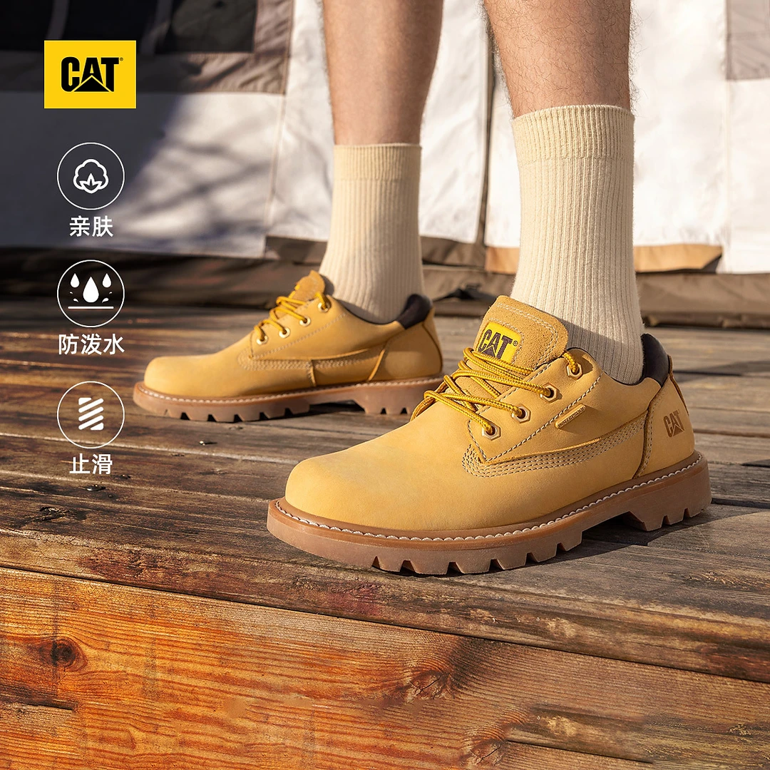 CAT卡特24夏季新品男女同款户外防水牛皮低帮休闲鞋P111542