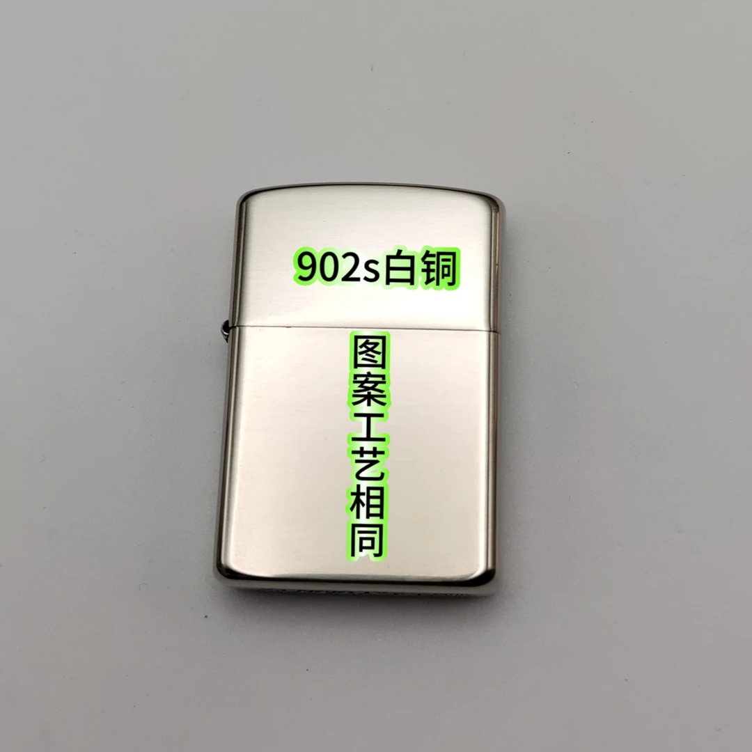 佐罗【蝎子狐妖女】3D立体浮雕防风男士创意打火机简约经典款手把件