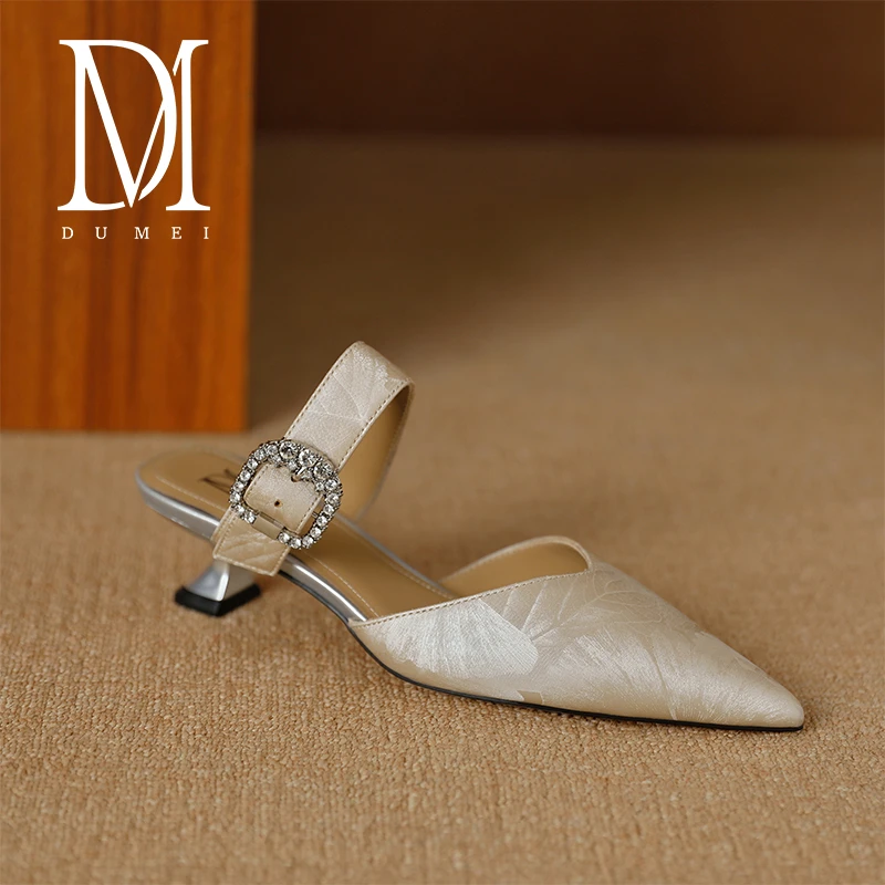 断码清仓处理4CM气质时尚绿色夏季黑色法式尖头一字带拖鞋