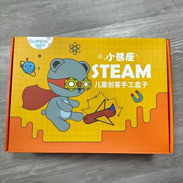 儿童物理手工科学实验创客套装早教玩具