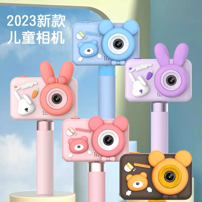 儿童照相机拍照录像可网红男女孩生日礼物玩具早教学习相机
