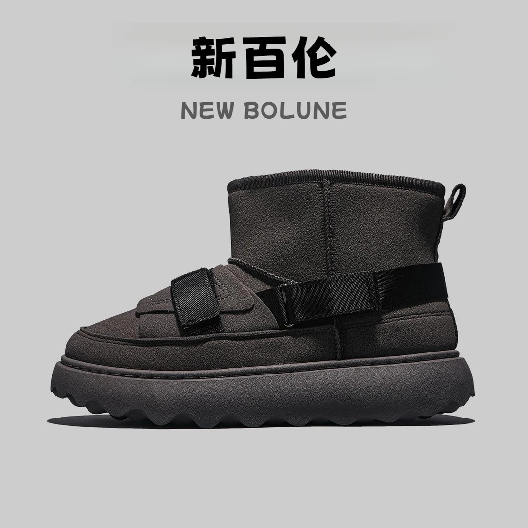 新百伦NEW BOLUNE时尚雪地靴男款冬季加绒加厚保暖休闲百搭棉靴男