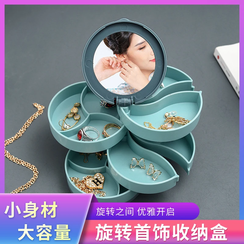 首饰盒/箱 旋转首饰盒大容量项链耳钉耳环耳饰戒指饰品多层收纳盒