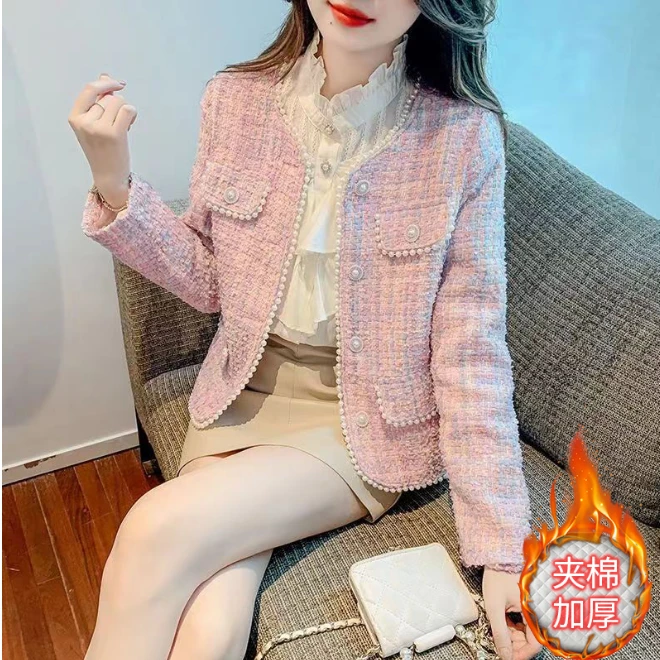 【现货+运费险】夹棉内胆气质钉珠款高级小香风粗花呢外套YY238