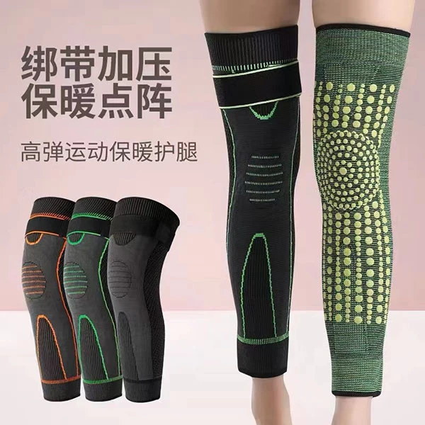 【拍一发二到手四只】艾草护膝盖套加长保暖男女运动防滑冬天防寒