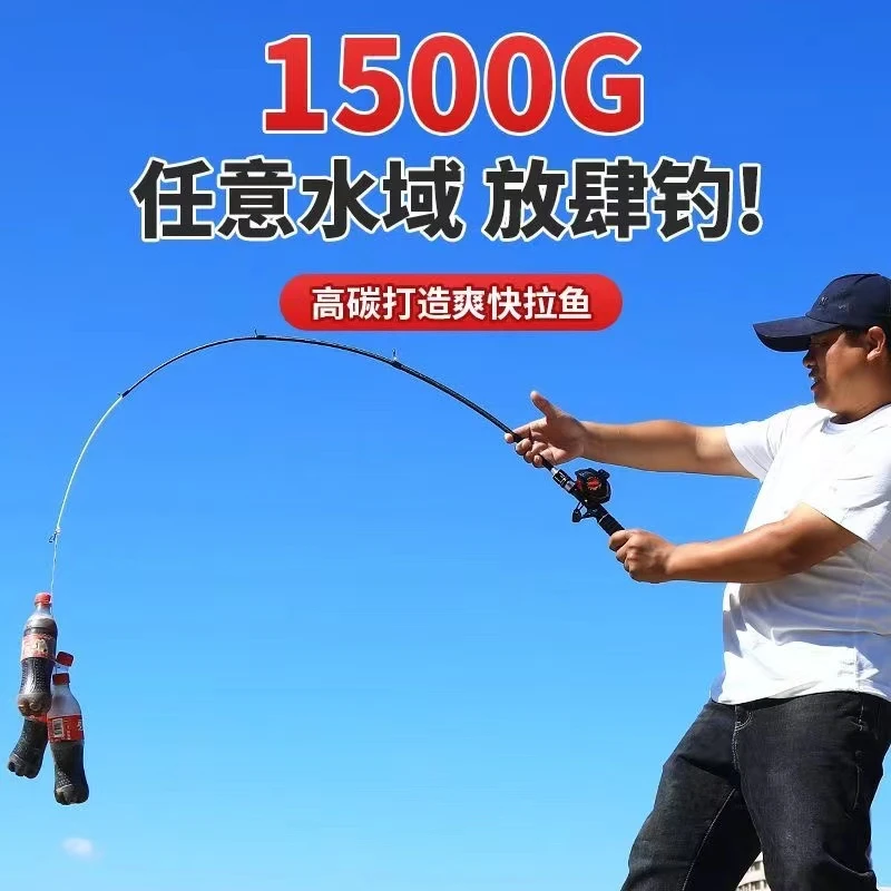 新手必备伸缩路亚路滑MH调行收缩40公分海竿远头抛杆单杆