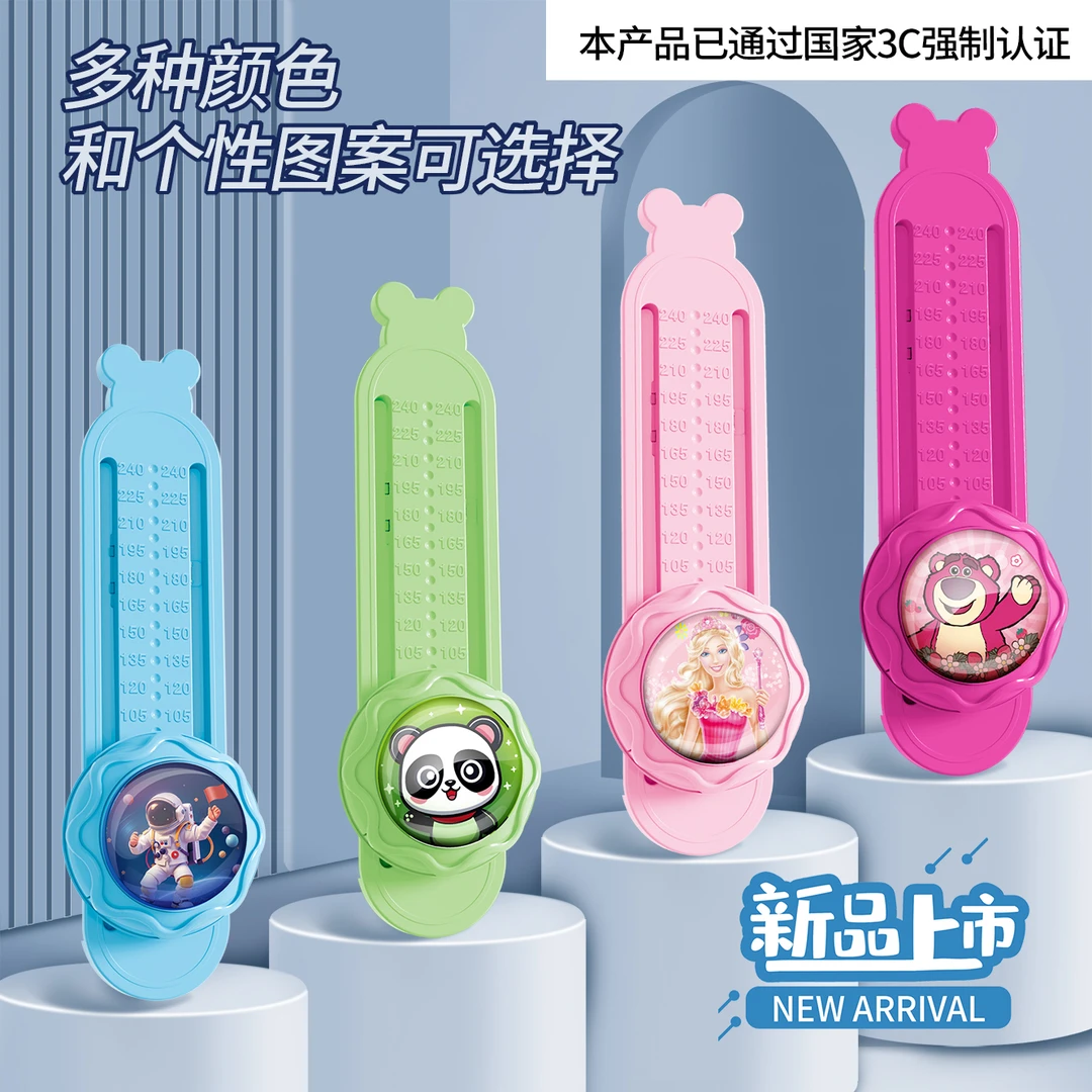 儿童弹跳训练器可调节精准语音鼓励计数发光新款拍拍乐运动跳跃器