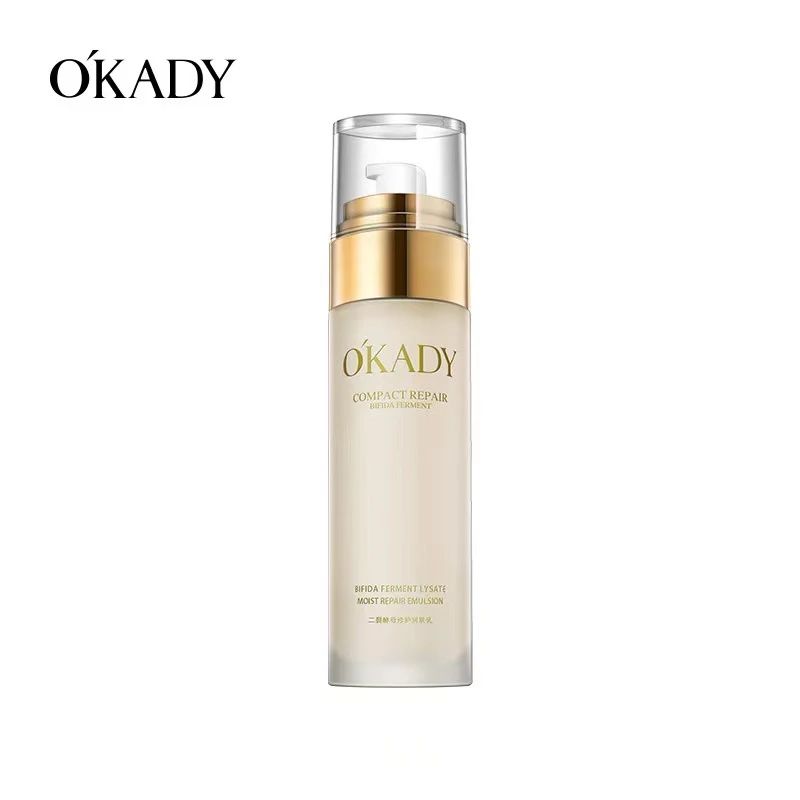 【小鹿同款】O'KADY润肤乳