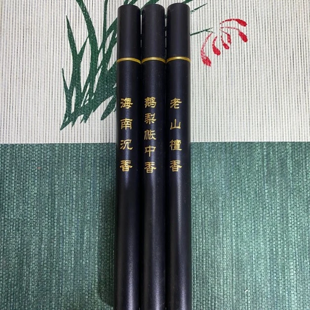 老山檀香+鹅梨帐中香+海南沉香黑管
