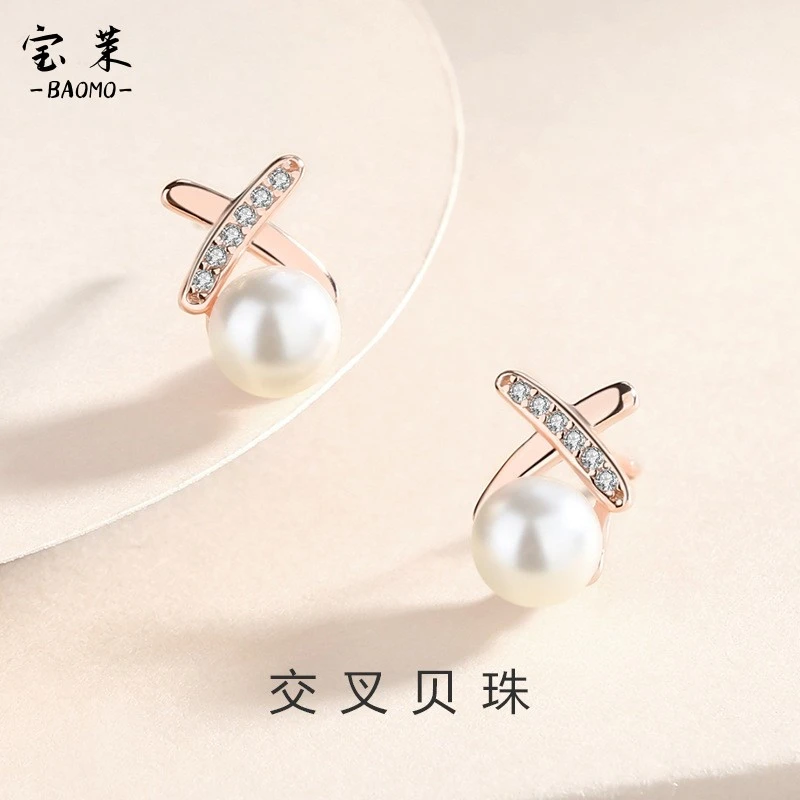 足银耳饰 纯银交叉贝珠耳钉法式简约耳环女ins设计感网红百搭耳饰